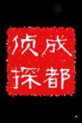 潍城区取证公司具备哪些服务