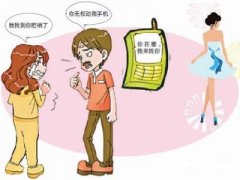 潍城区寻人公司就单身女孩失踪原因总结